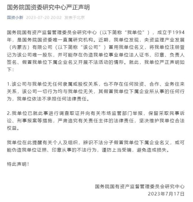 777电玩城游戏大厅中国官网IOS/安卓版/手机版app